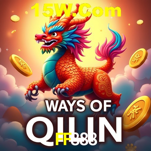 Interface Premium FF888